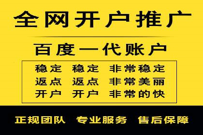百度竞价SEM案例启示录：如何选择合适的关键词